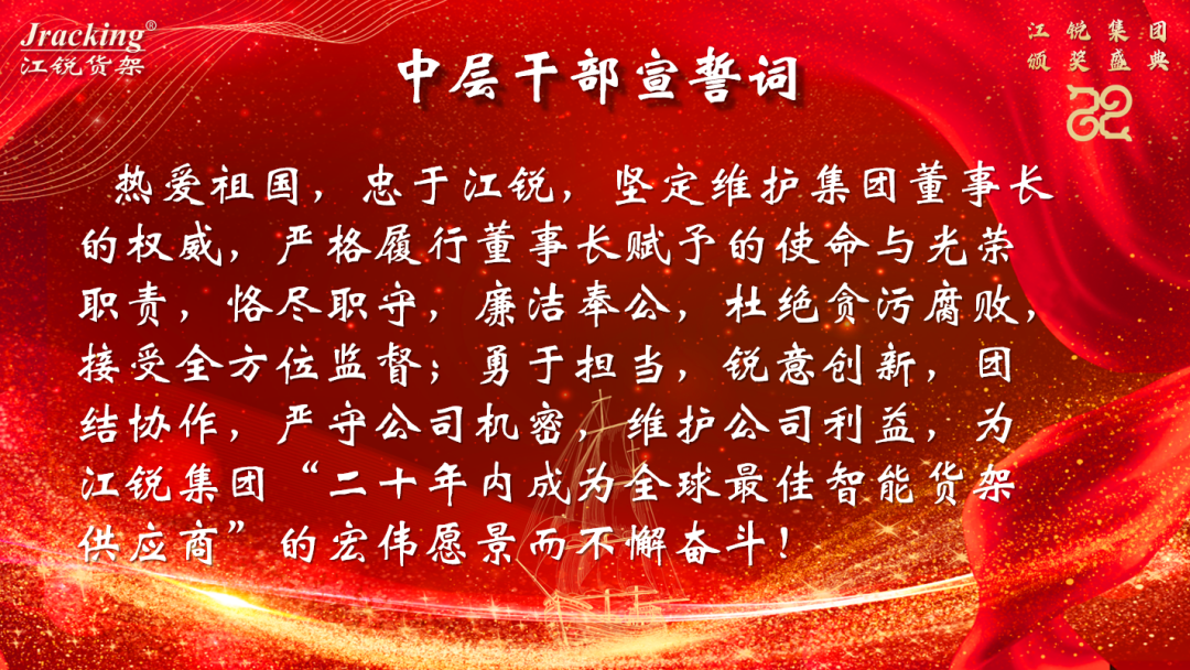 威客电竞·(中国)VKGAME官网入口