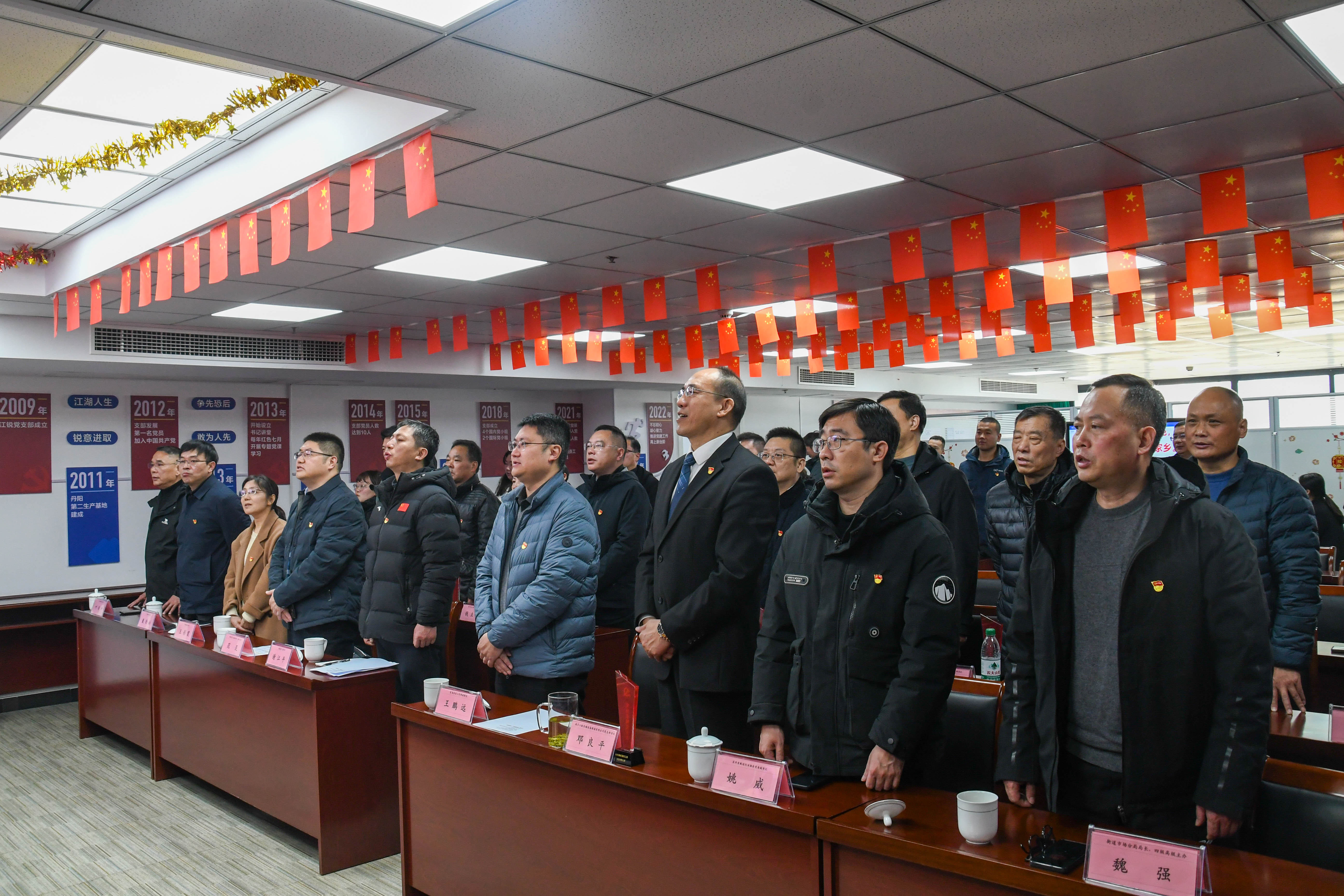 威客电竞·(中国)VKGAME官网入口