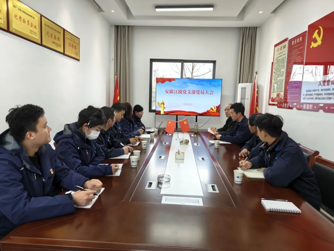 威客电竞·(中国)VKGAME官网入口