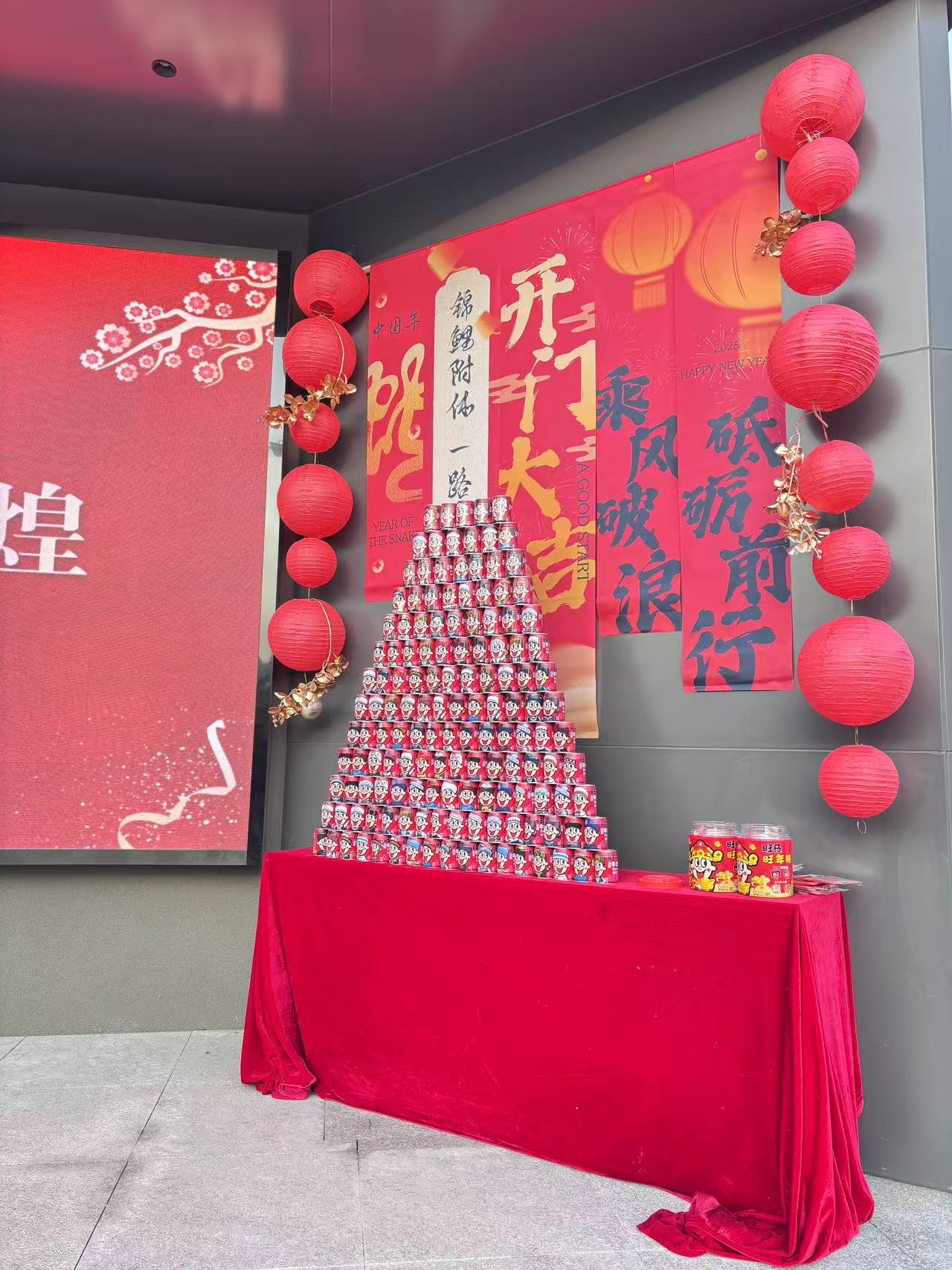 威客电竞·(中国)VKGAME官网入口