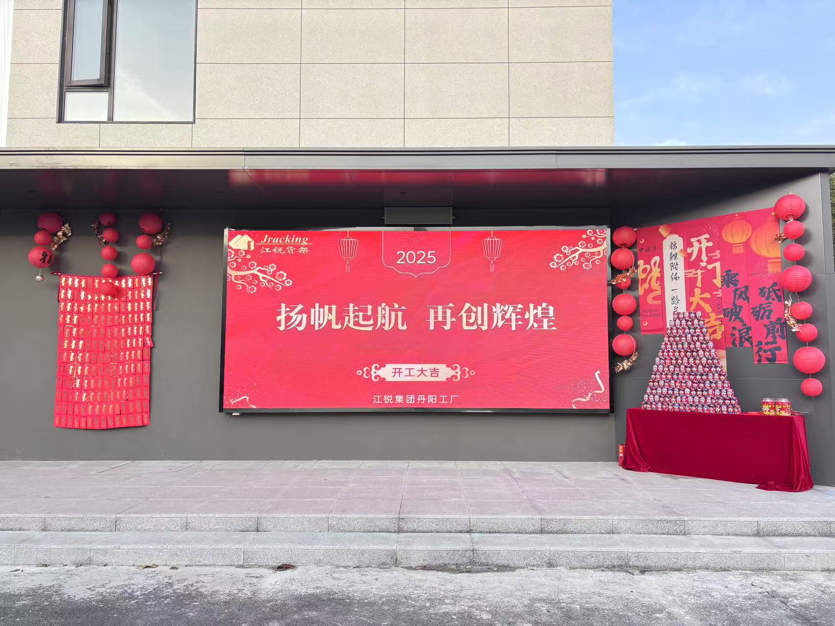 威客电竞·(中国)VKGAME官网入口