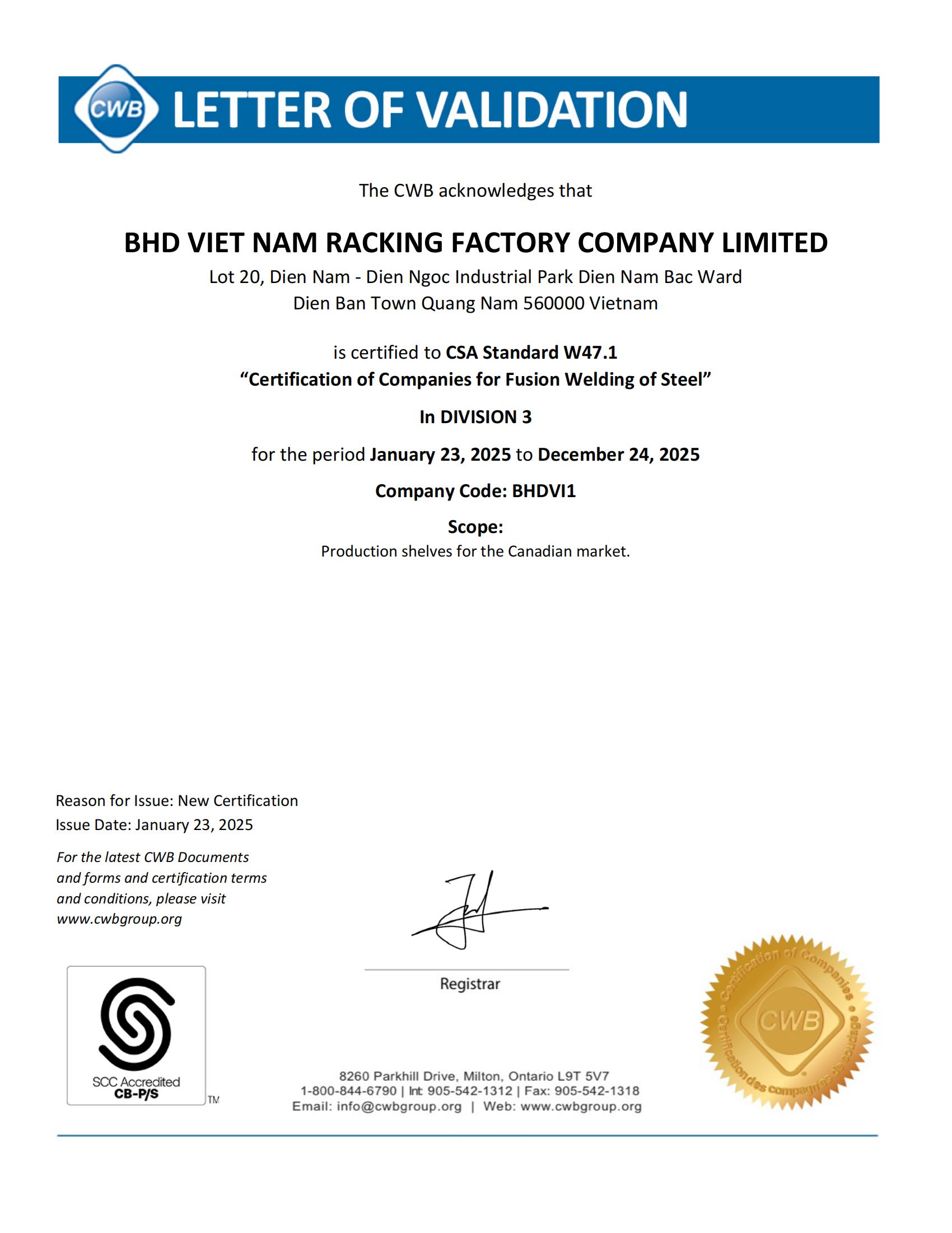 威客电竞·(中国)VKGAME官网入口