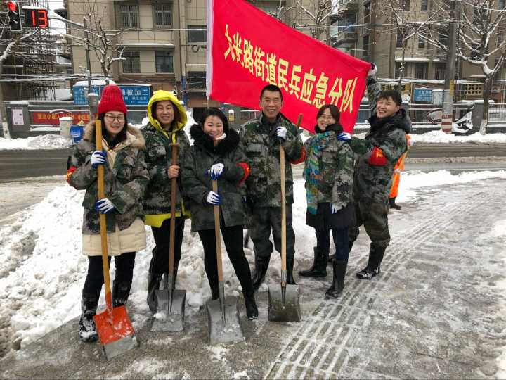 威客电竞·(中国)VKGAME官网入口