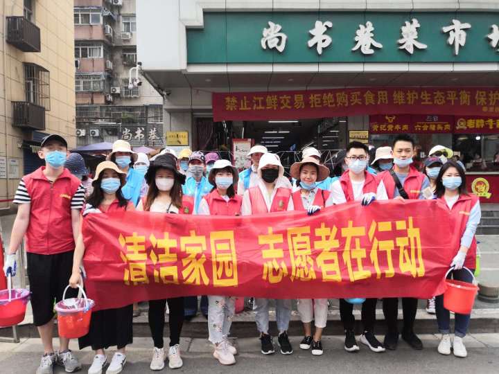 威客电竞·(中国)VKGAME官网入口