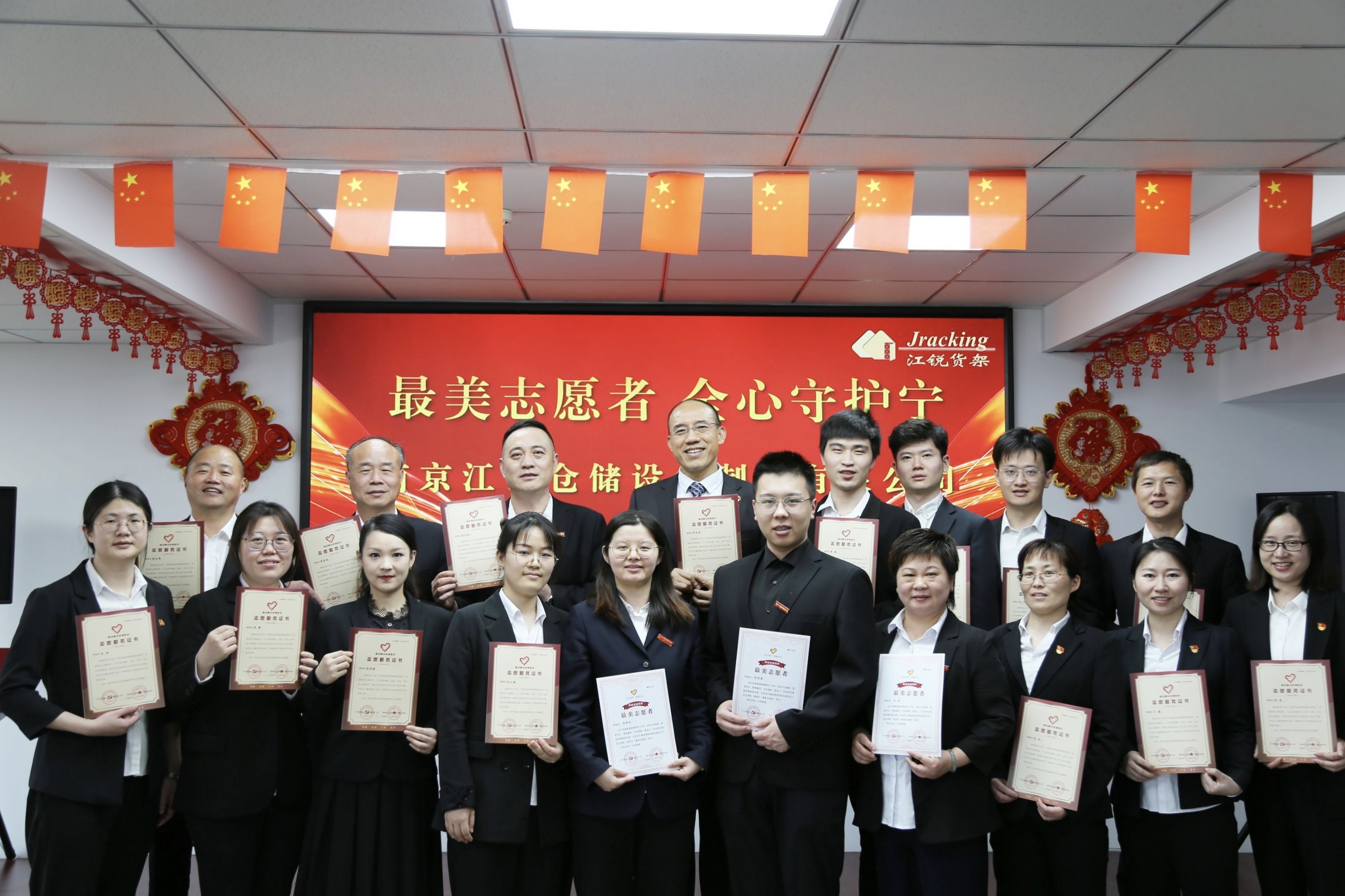 威客电竞·(中国)VKGAME官网入口