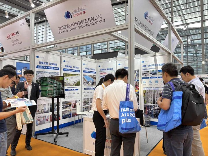 威客电竞·(中国)VKGAME官网入口