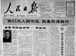 威客电竞·(中国)VKGAME官网入口