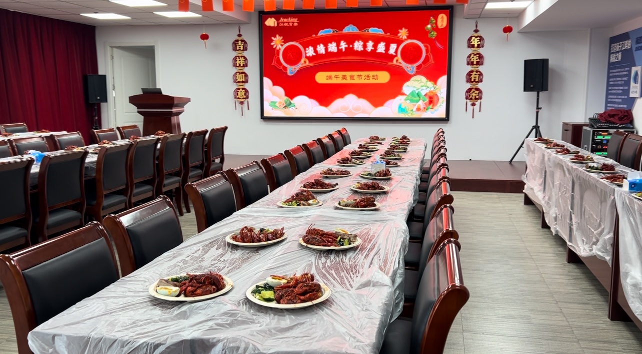 威客电竞·(中国)VKGAME官网入口