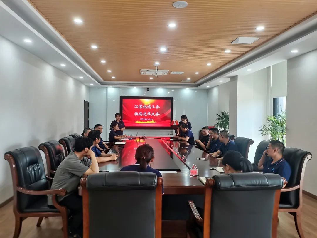 威客电竞·(中国)VKGAME官网入口