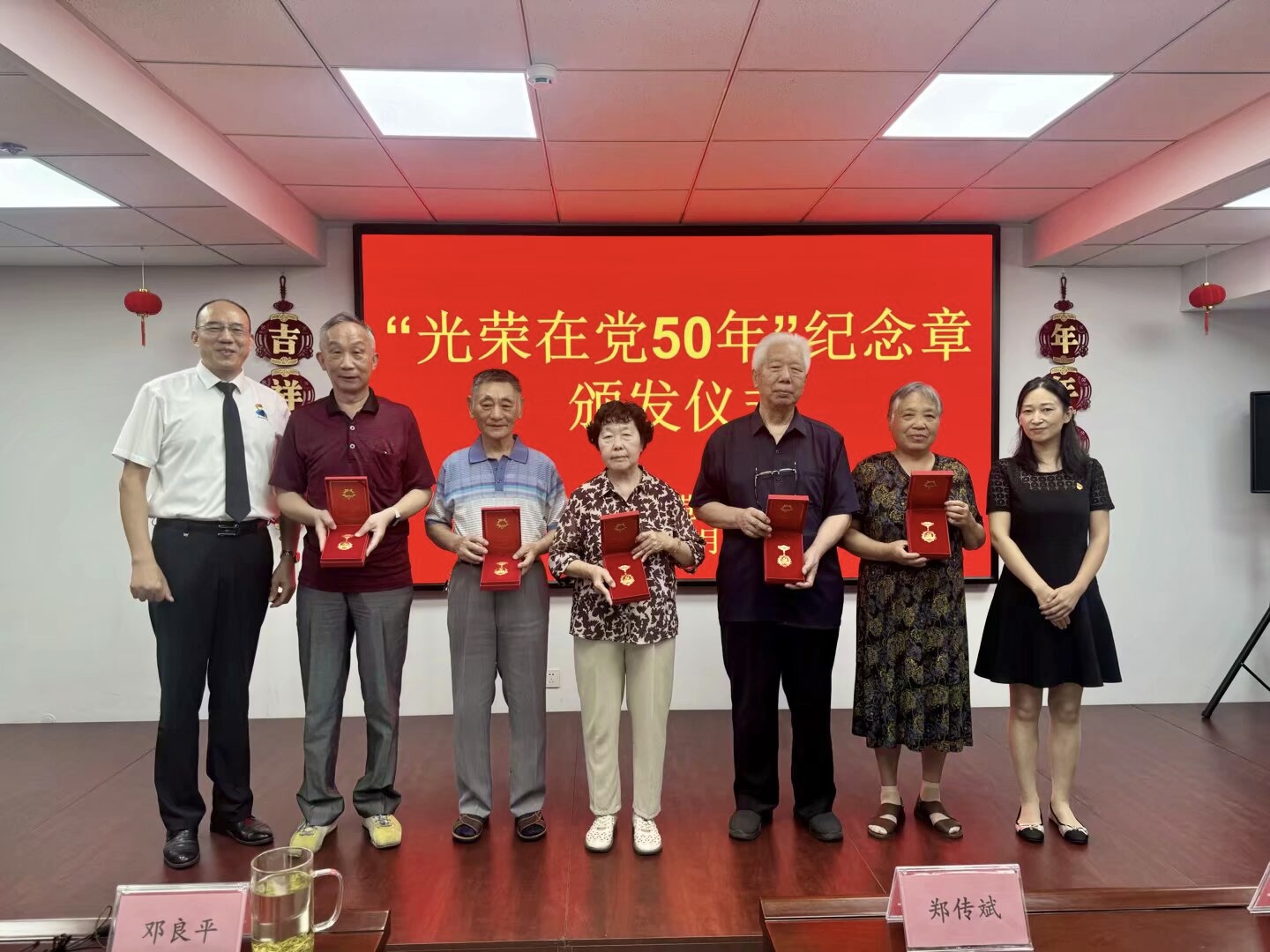 威客电竞·(中国)VKGAME官网入口