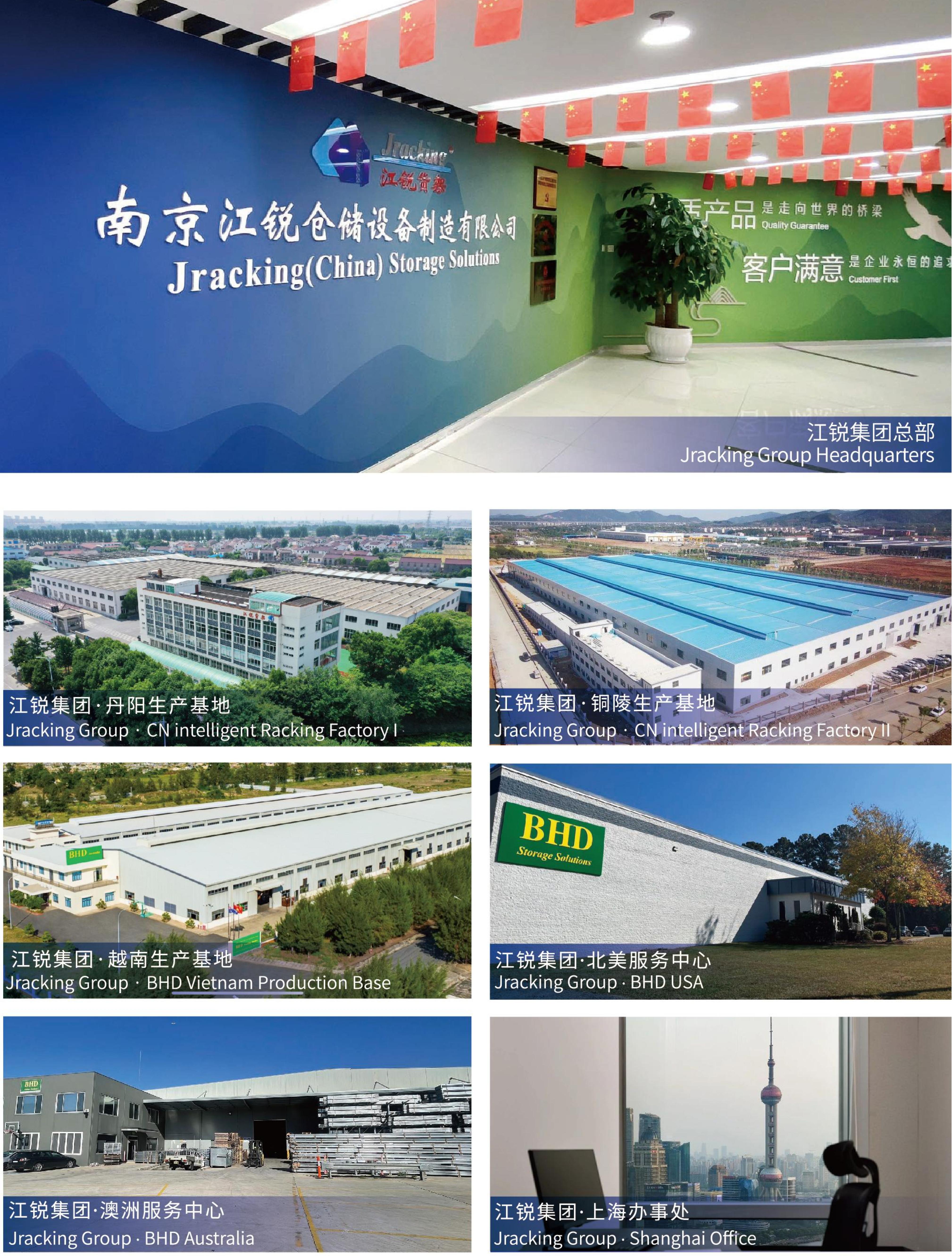 威客电竞·(中国)VKGAME官网入口