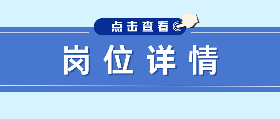 威客电竞·(中国)VKGAME官网入口