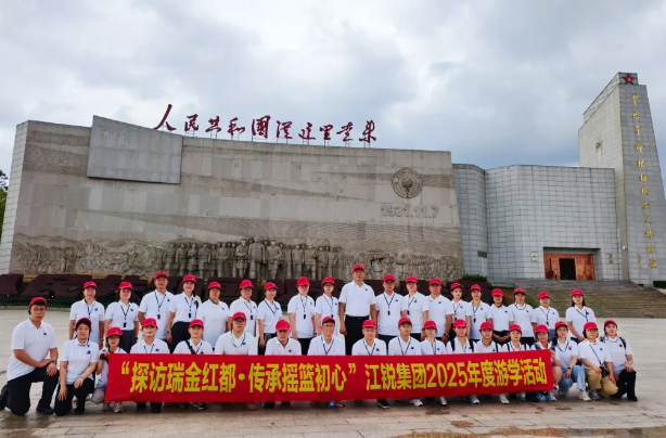 威客电竞·(中国)VKGAME官网入口