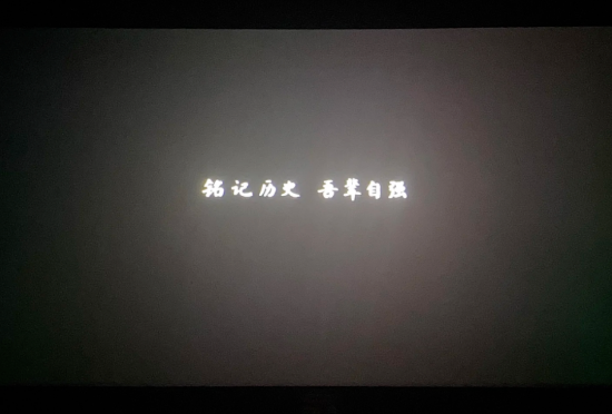 威客电竞·(中国)VKGAME官网入口