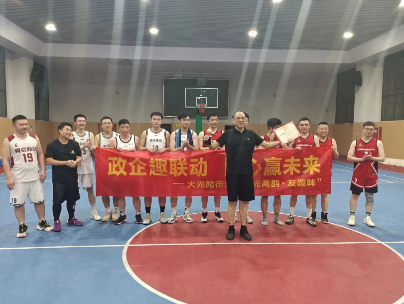 威客电竞·(中国)VKGAME官网入口