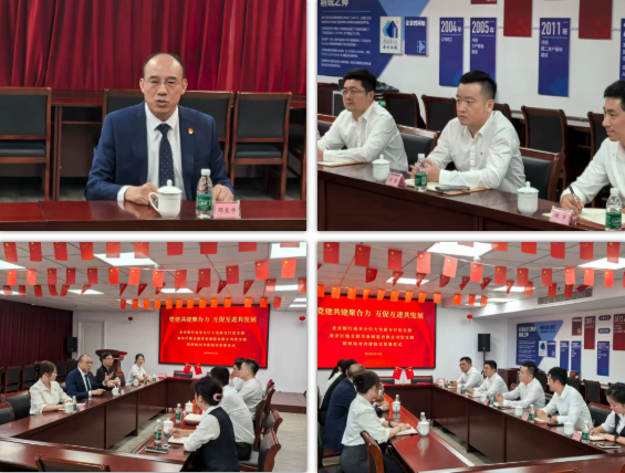 威客电竞·(中国)VKGAME官网入口