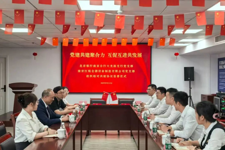 威客电竞·(中国)VKGAME官网入口