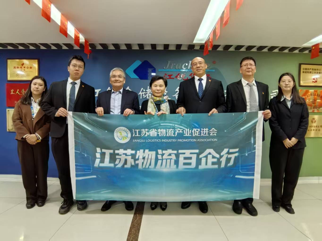 威客电竞·(中国)VKGAME官网入口