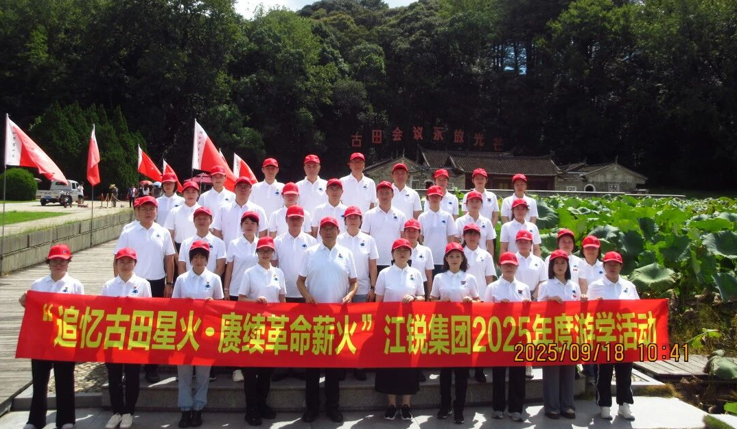 威客电竞·(中国)VKGAME官网入口