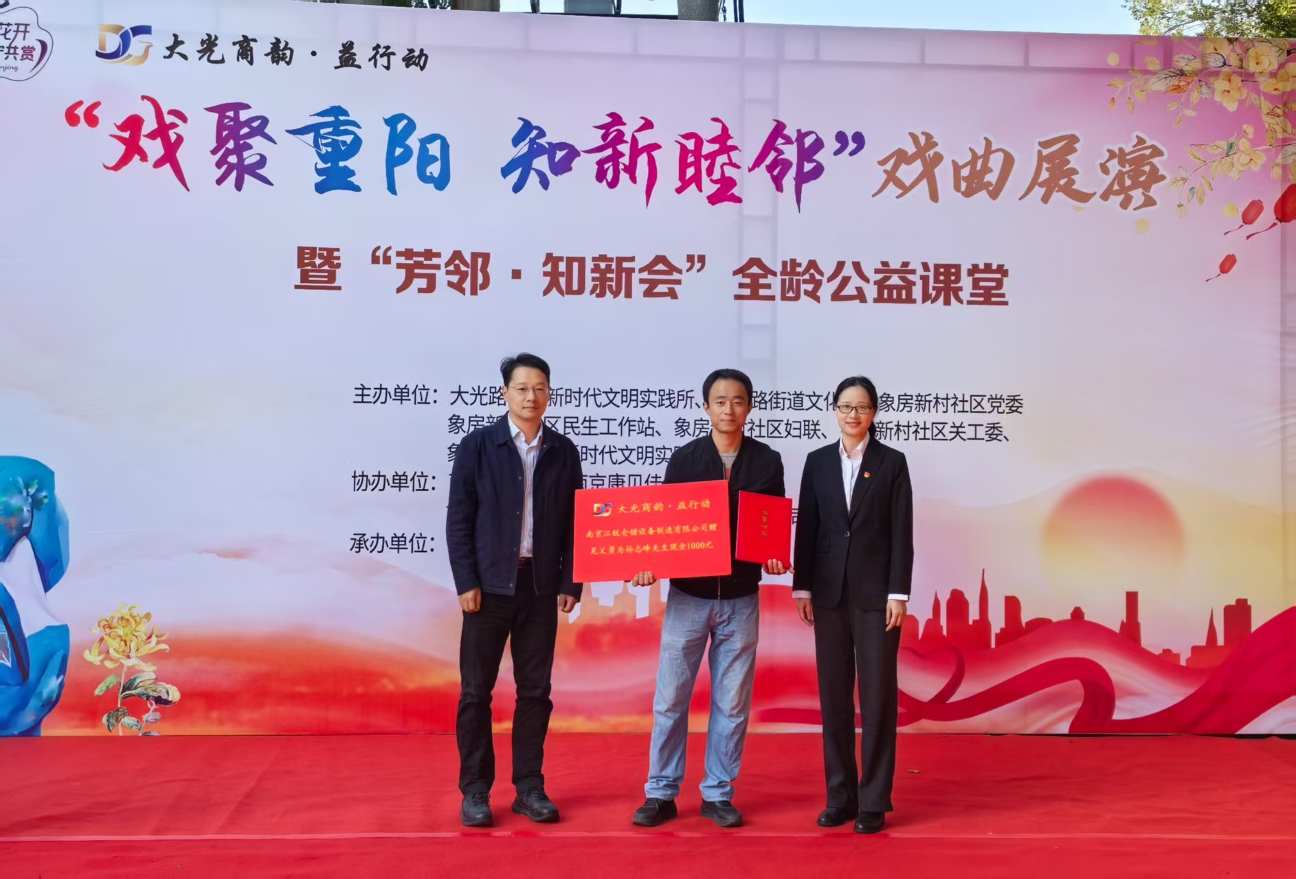 威客电竞·(中国)VKGAME官网入口