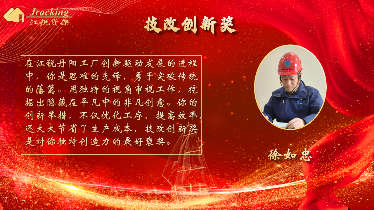 威客电竞·(中国)VKGAME官网入口