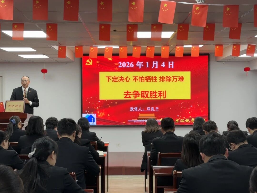 威客电竞·(中国)VKGAME官网入口