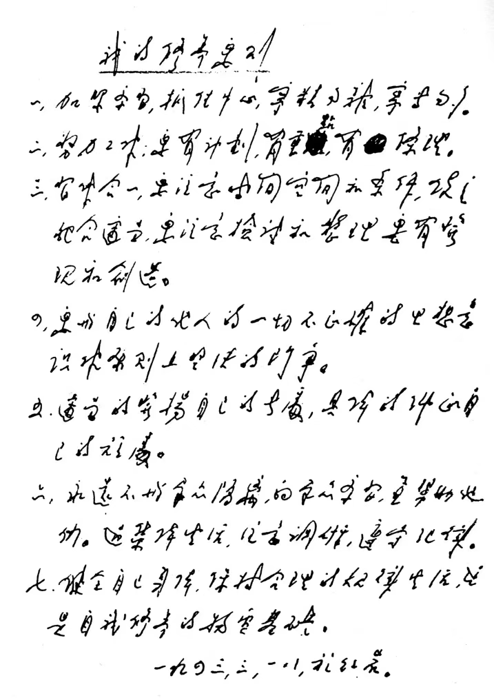 威客电竞·(中国)VKGAME官网入口