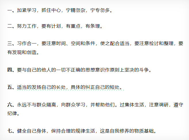 威客电竞·(中国)VKGAME官网入口