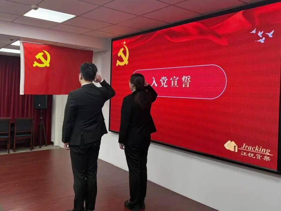 威客电竞·(中国)VKGAME官网入口