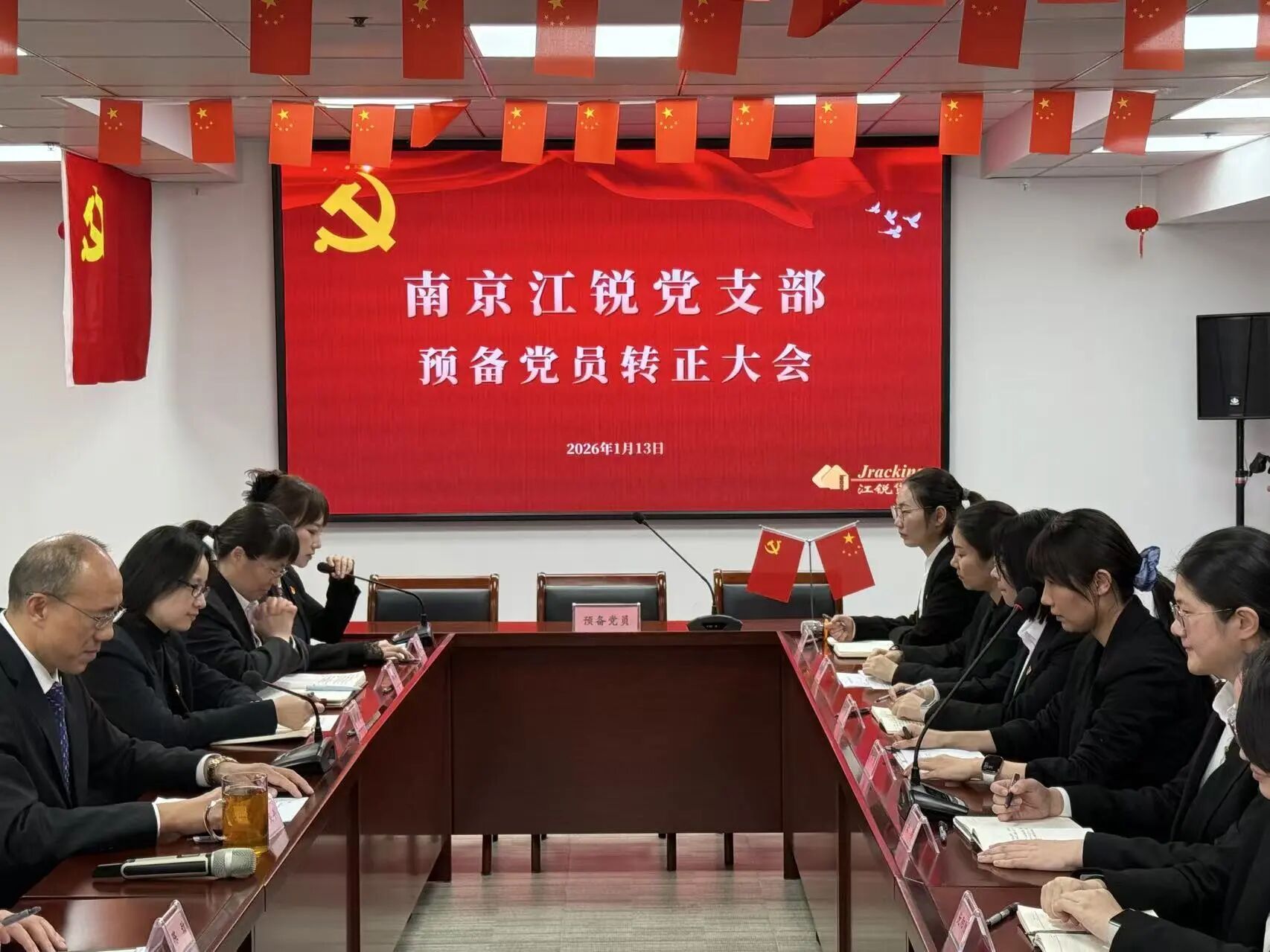 威客电竞·(中国)VKGAME官网入口