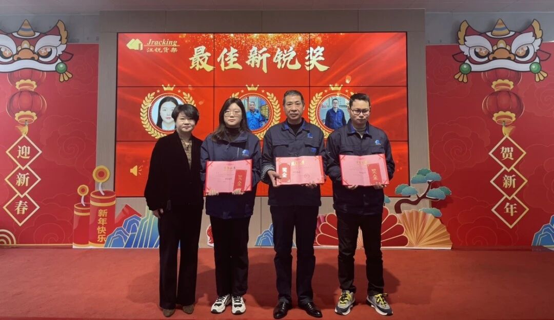 威客电竞·(中国)VKGAME官网入口