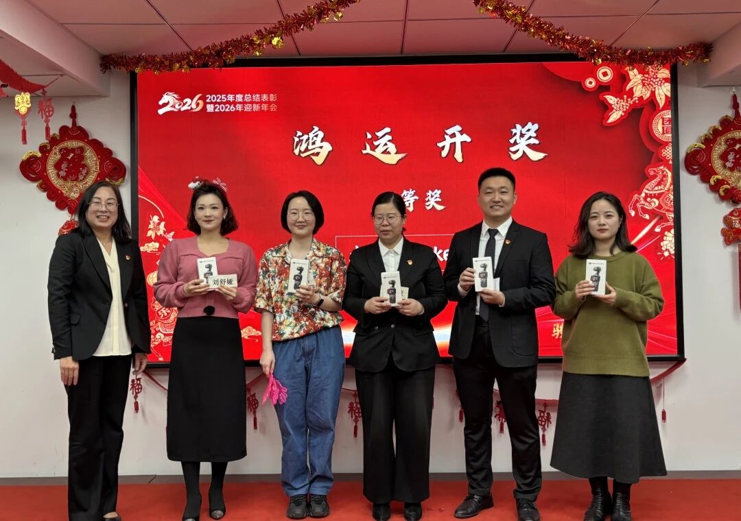 威客电竞·(中国)VKGAME官网入口