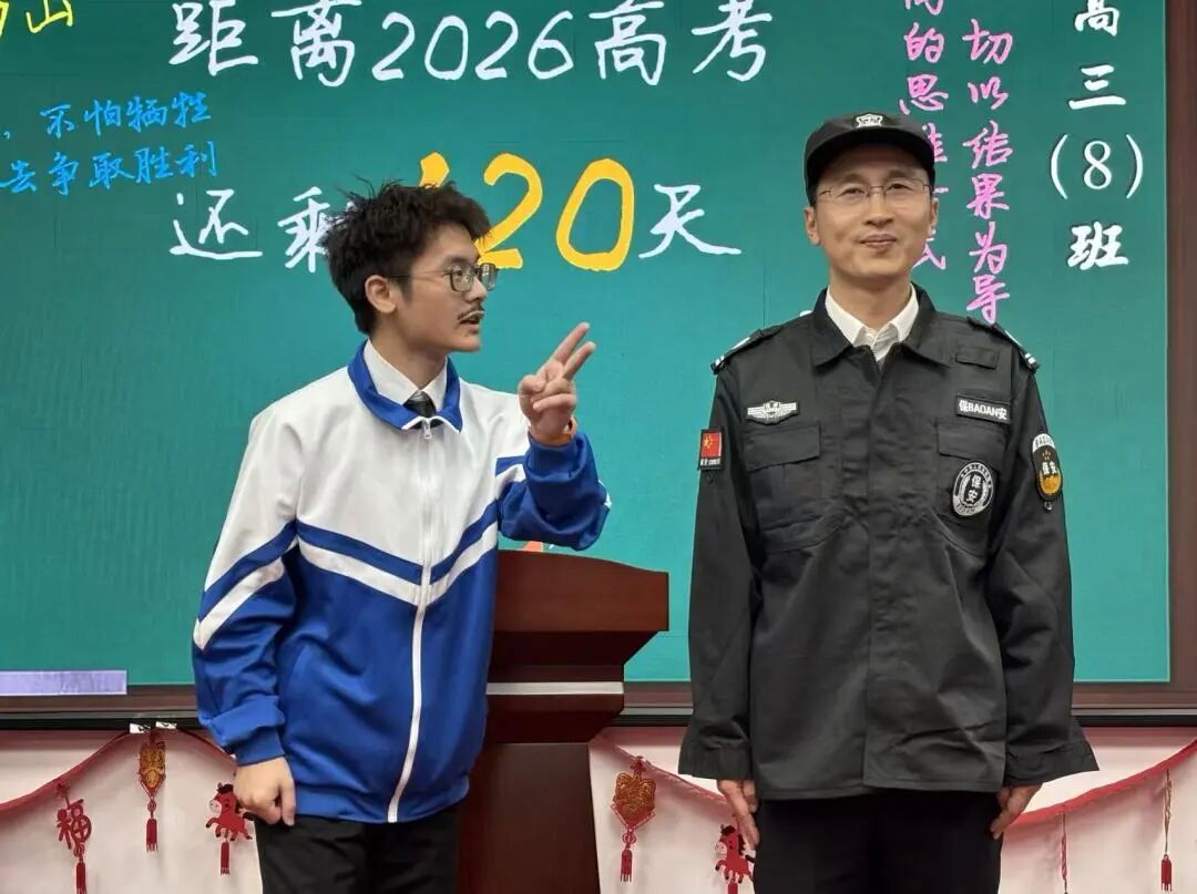 威客电竞·(中国)VKGAME官网入口