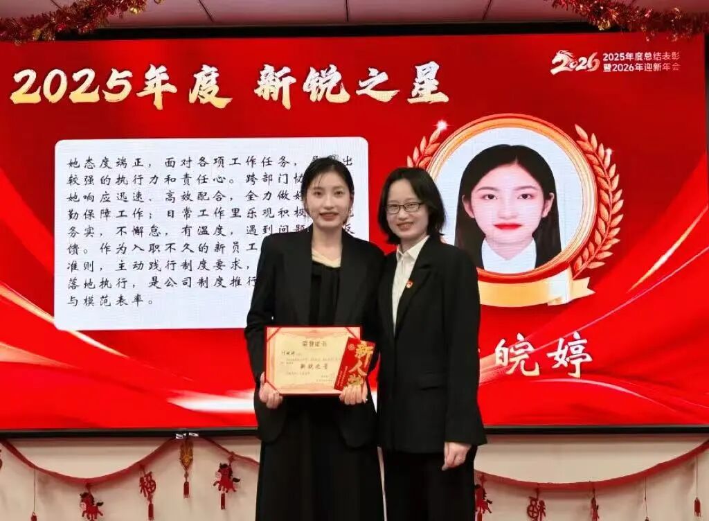 威客电竞·(中国)VKGAME官网入口