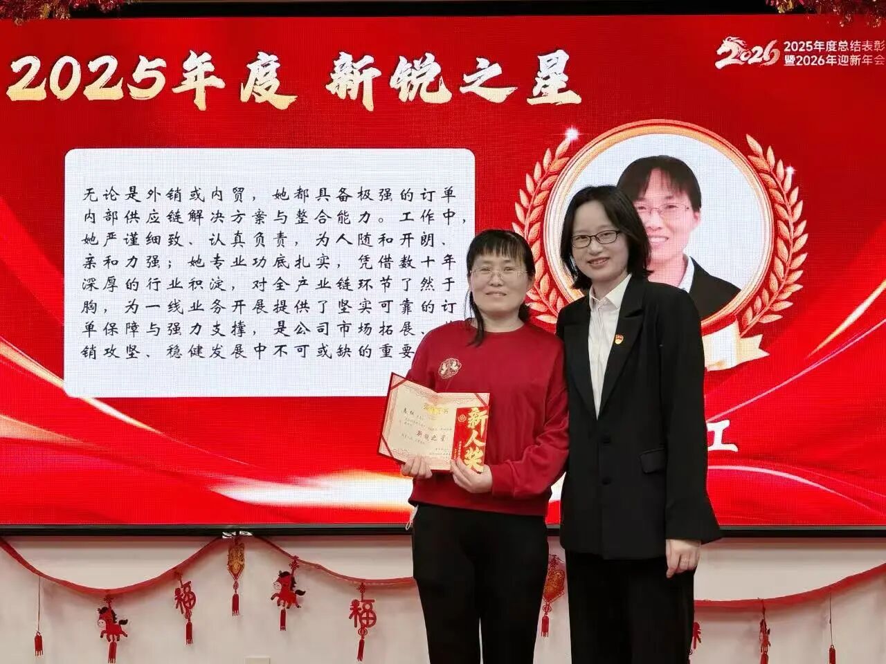 威客电竞·(中国)VKGAME官网入口