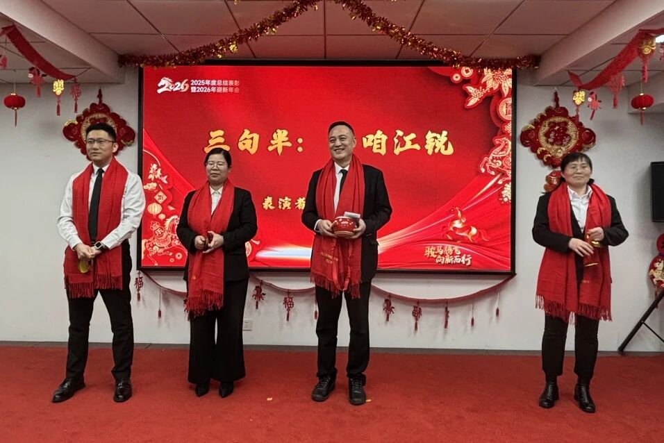 威客电竞·(中国)VKGAME官网入口