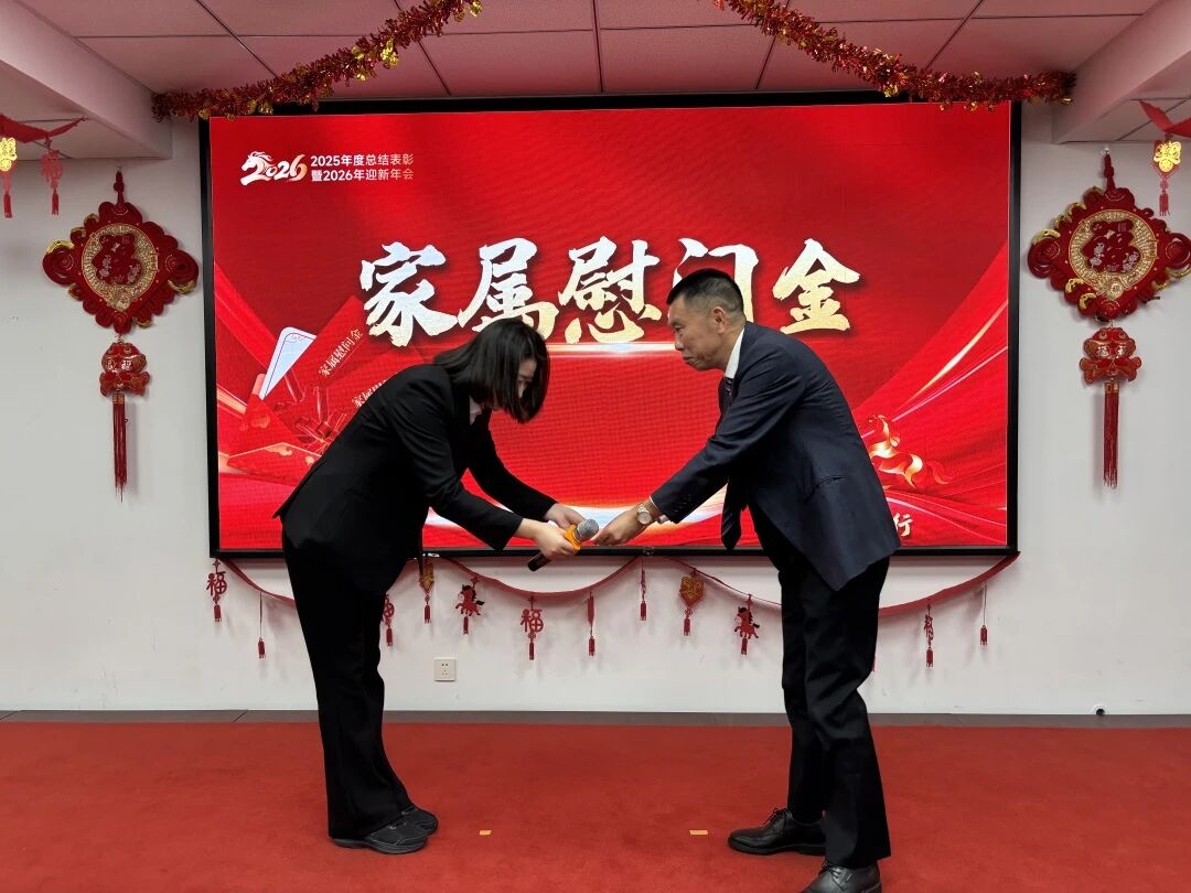 威客电竞·(中国)VKGAME官网入口