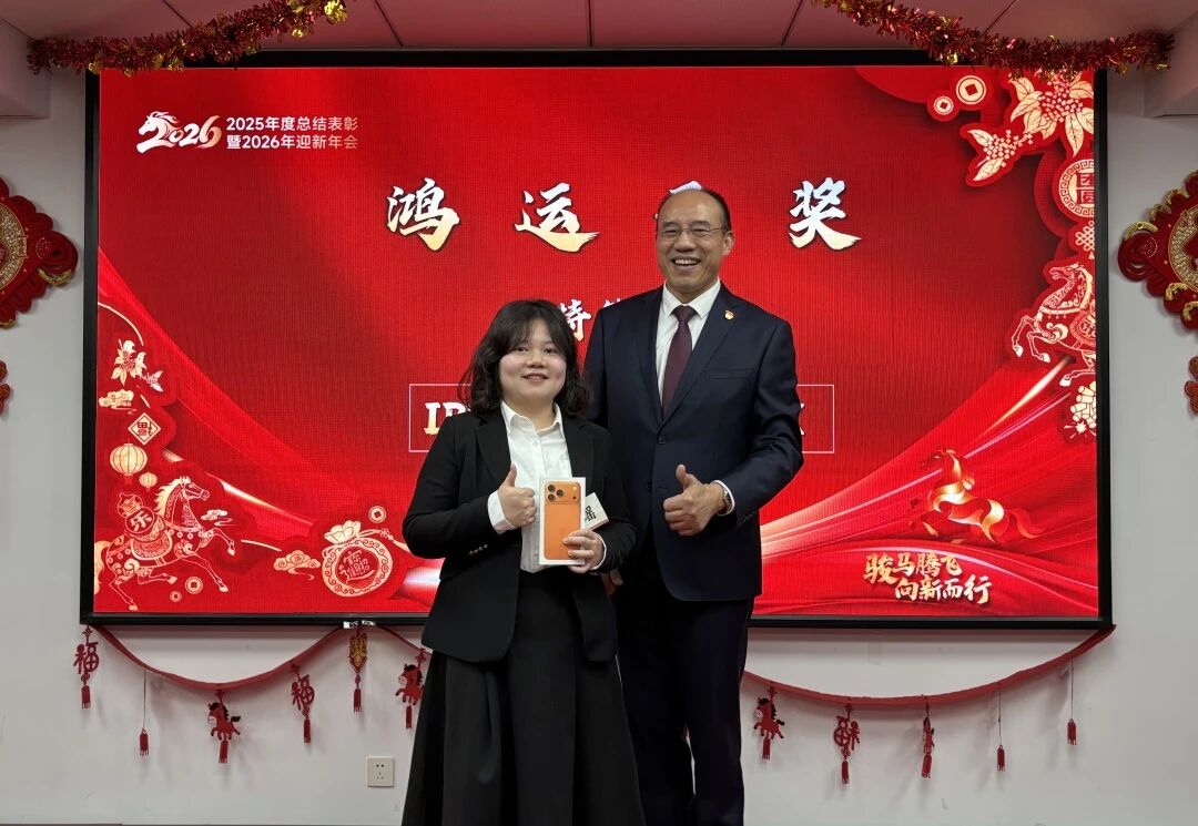 威客电竞·(中国)VKGAME官网入口