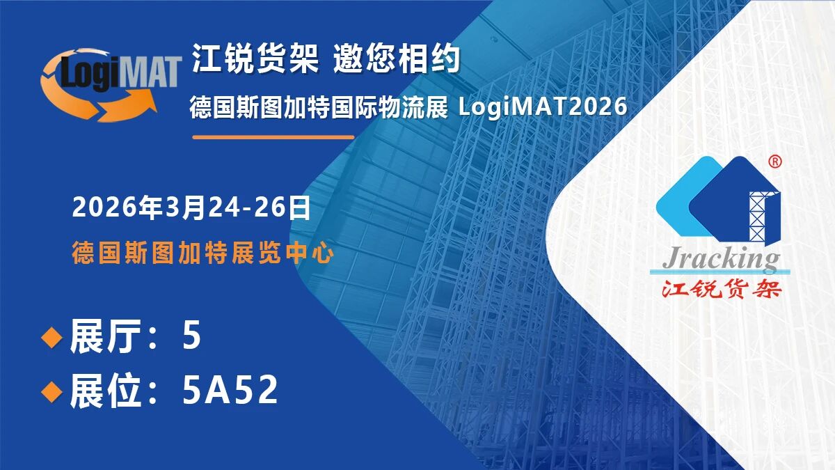 威客电竞·(中国)VKGAME官网入口